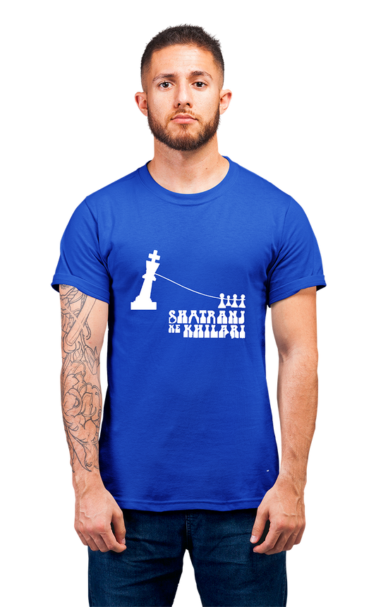 Minimalist movie-inspired T-shirt with a round neck and breathable 180 GSM material